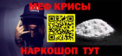 кокаин премиум Можга
