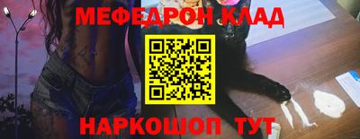 дживик Моздок