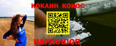дживик Моздок