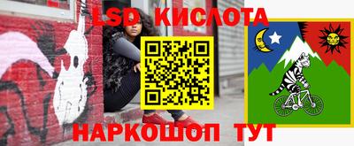 кокаин премиум Можга