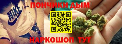 кокаин премиум Можга