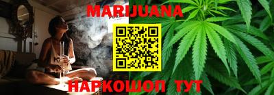 дживик Моздок