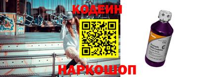 дживик Моздок