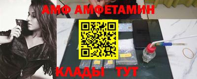 кокаин премиум Можга