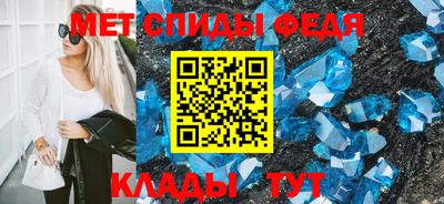 кокаин премиум Можга