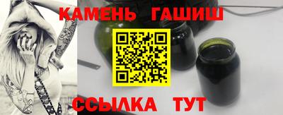 каннабис Можайск