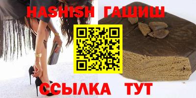 кокаин премиум Можга