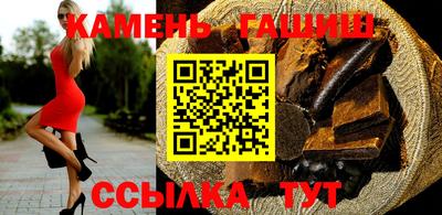 кокаин премиум Можга