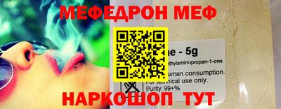 дживик Моздок