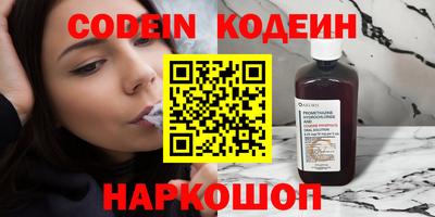 дживик Моздок